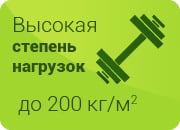 Высокие нагрузки на навес